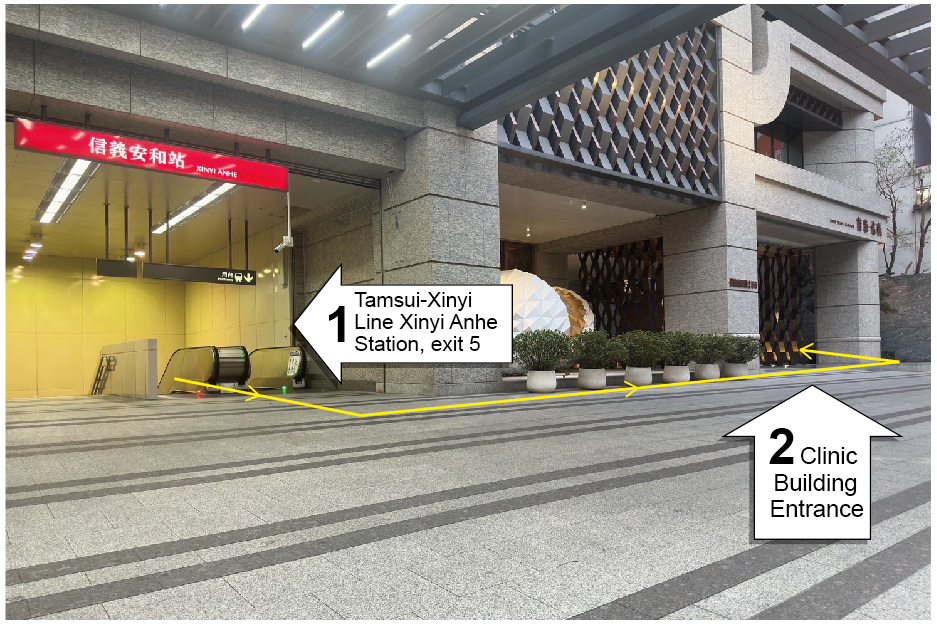 麗式診所外觀 - 台北市大安區信義路四段251號15樓